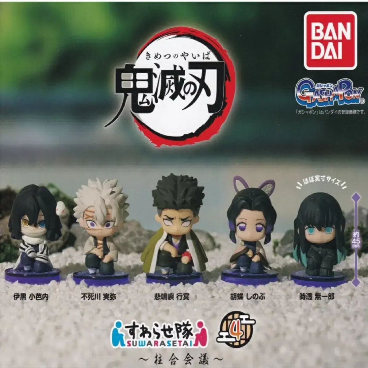 卸売 新品未使用タグ付き♡ANA✖️カシウェアブランケット♡