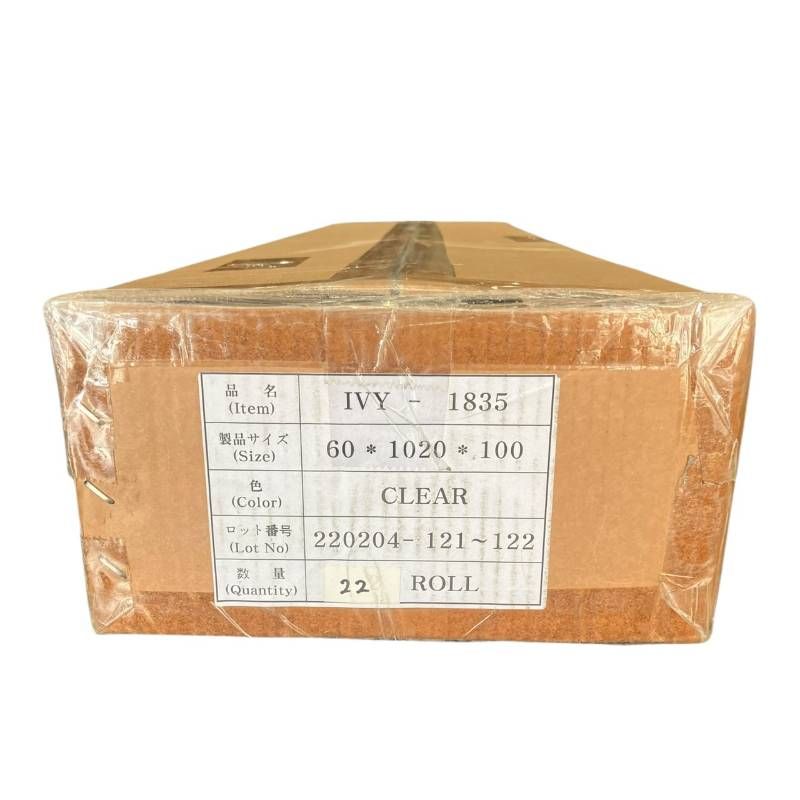 ＩＶＹ 表面保護テープＩＶＹ１８３５透明 22ロール 1箱 まとめうり