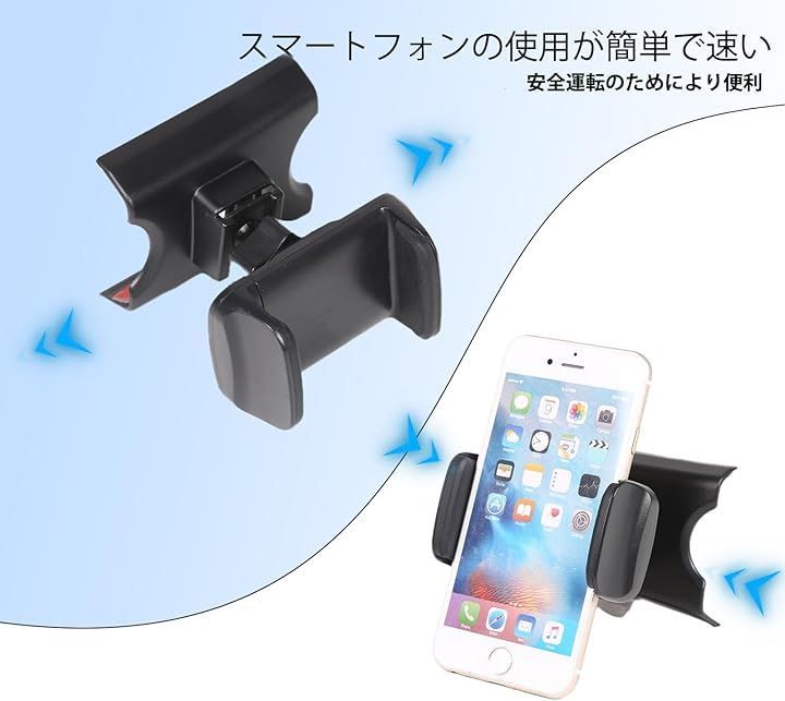 Hcilloend 互換品 新型 フィアット 500 専用 2016～2024に適用 スマホ