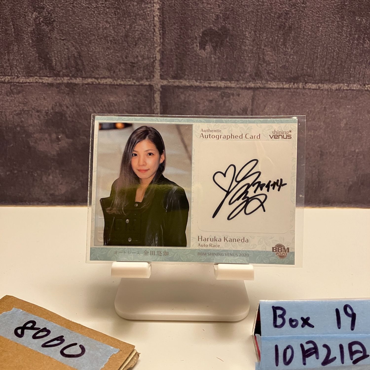 レティーシャ・ライト⭐︎サインカード 2020 BBM 金田修伽 10/60 直筆サインカード オートレース Shining
