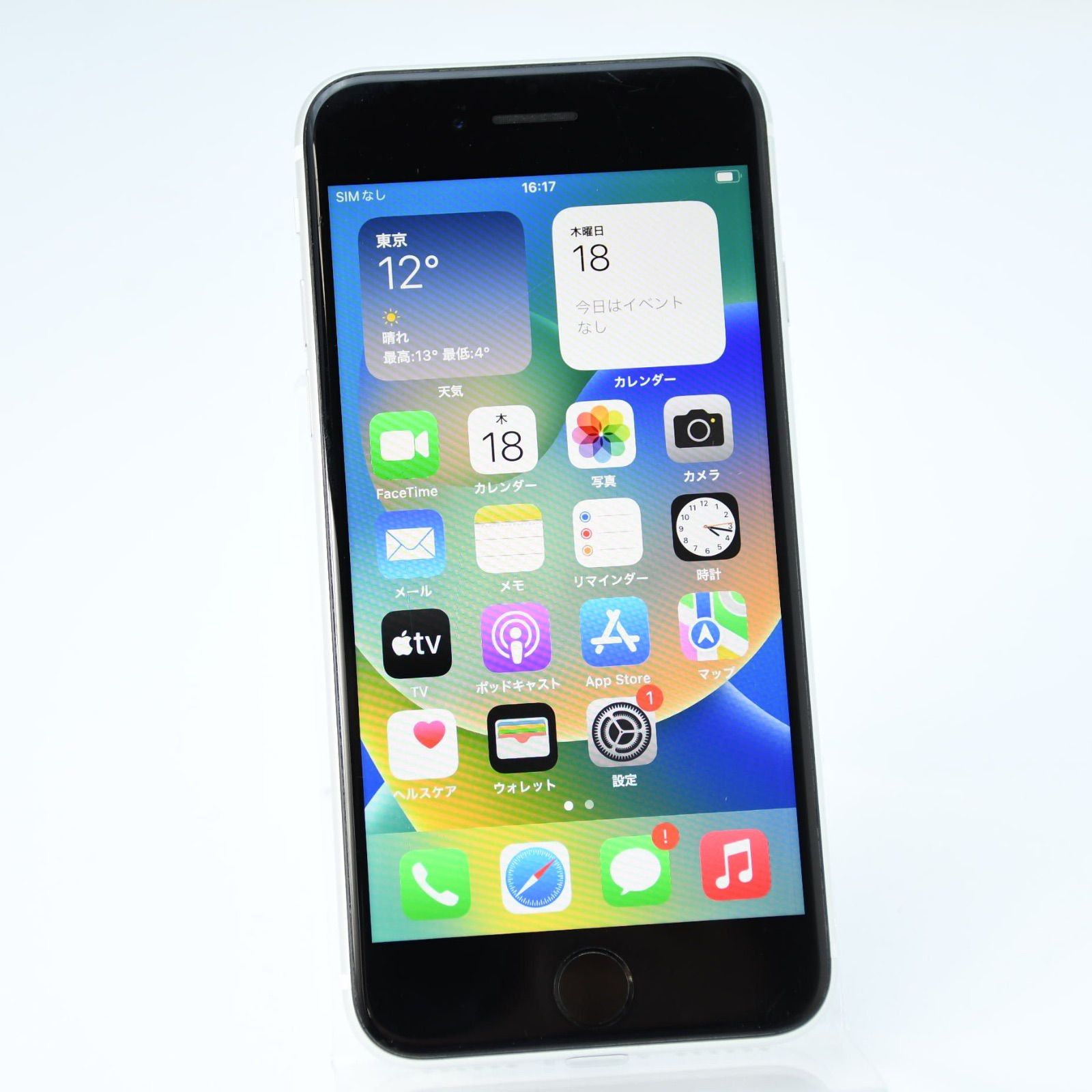 apple iphone se 第二世代 64GB バッテリー83% ホワイト 純正バッテリー83％】楽天モバイル SIMフリー iPhone SE 第2世代 64GB