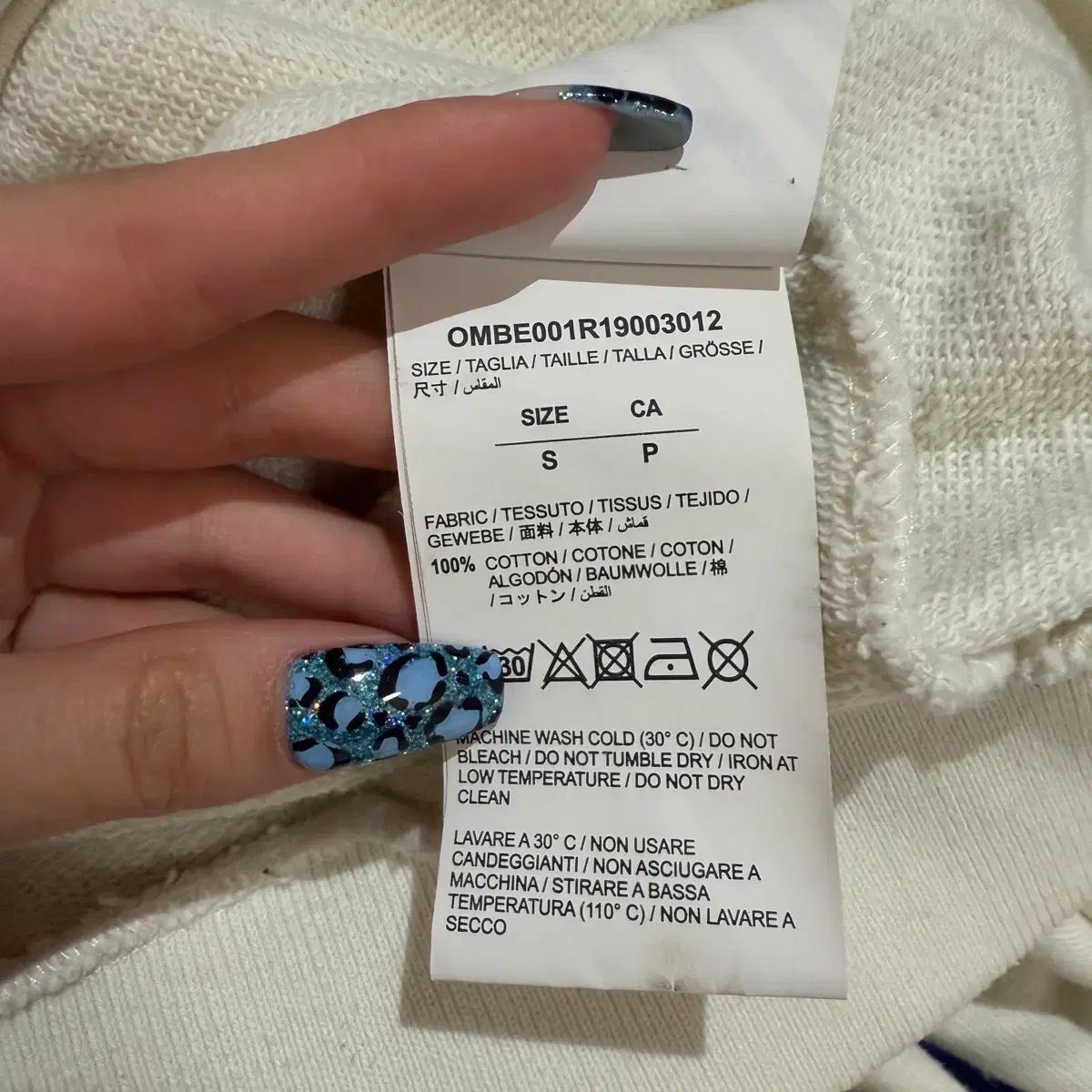 オフホワイト 19