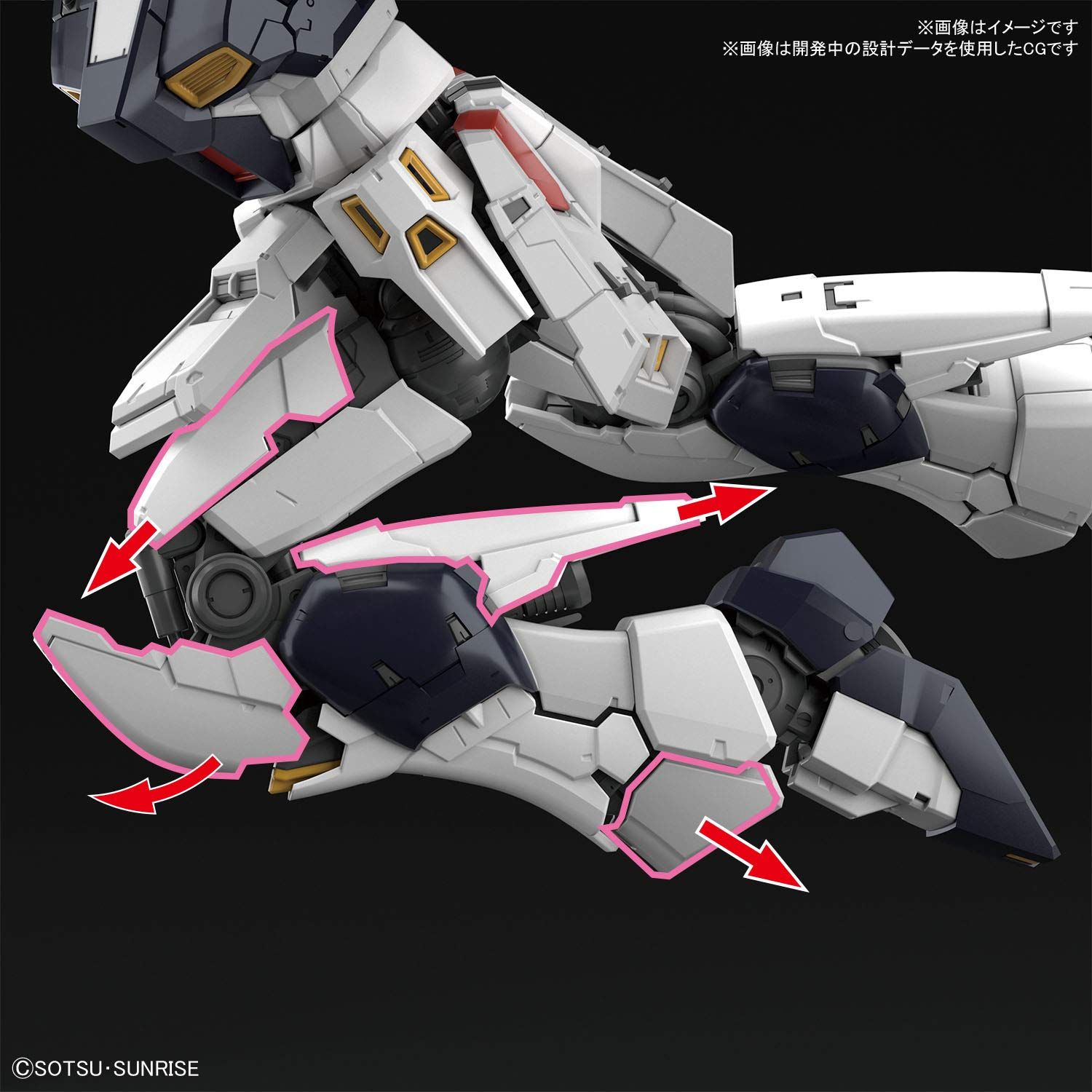 BANDAI SPIRITS(バンダイ スピリッツ) RG 機動戦士ガンダム 逆襲の