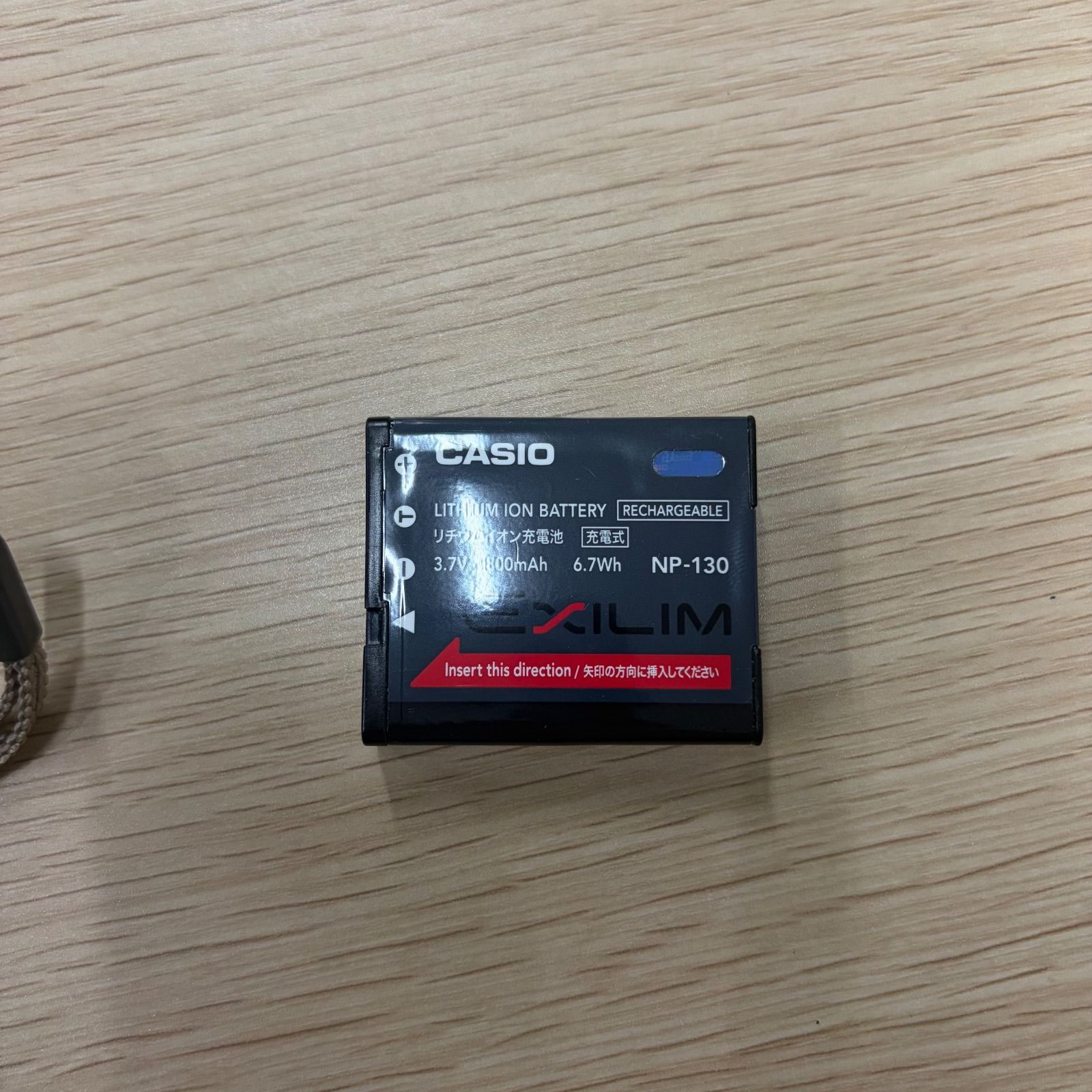 コンパクトデジタルカメラ