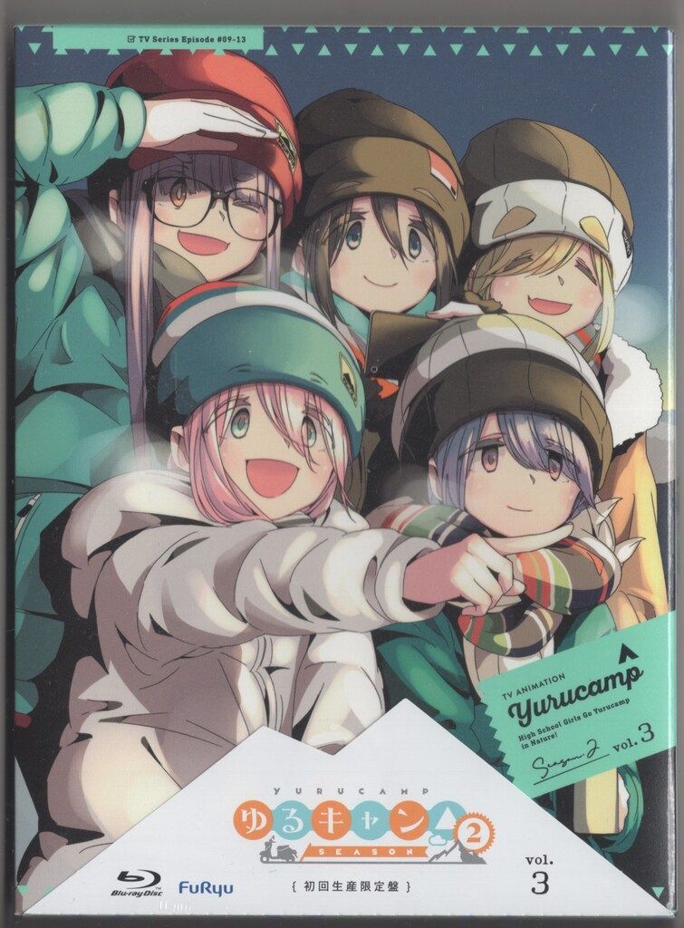 アニメBlu-ray Amazon)ゆるキャン△ SEASON2 初回全3巻 セット ※1巻