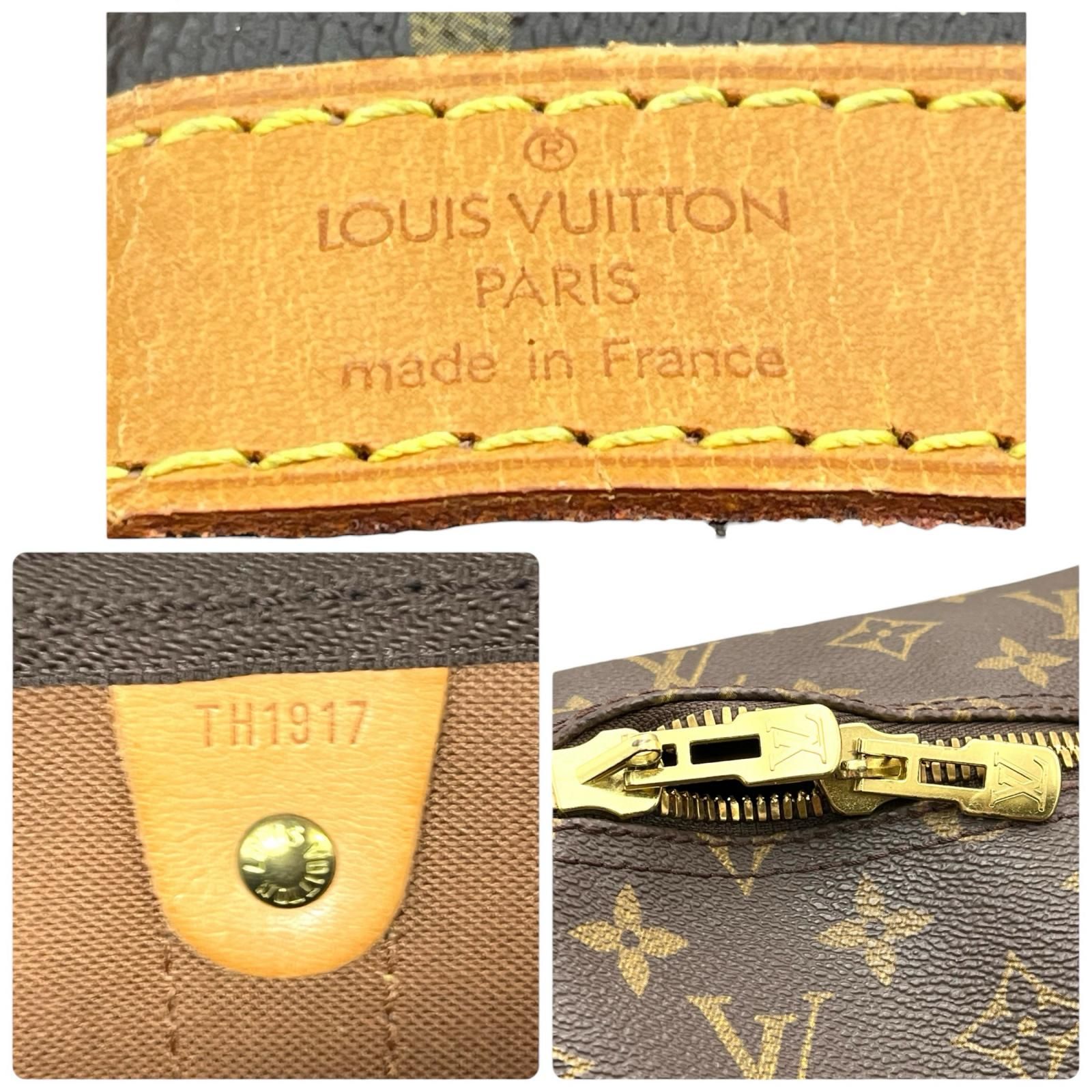  ルイヴィトン LOUIS VUITTON ボストンバッグ キーポル55 M 41424 モノグラムキャンバス ブラウン レディース ボストンバッグ 旅行用バッグ バッグ