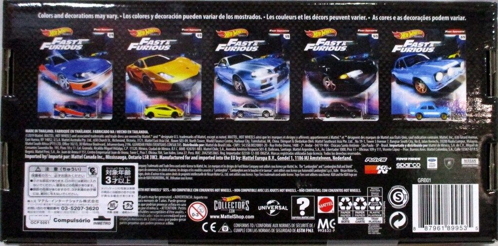 MATTEL FAST-FURIOUS LIMITED EDITION 5-CAR PREMIUM SET GRB 01