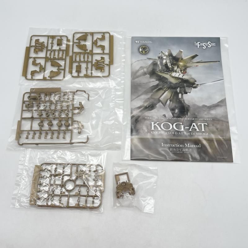 中古】未組立 IMS 1/100 ナイト・オブ・ゴールド・A-T ボークス