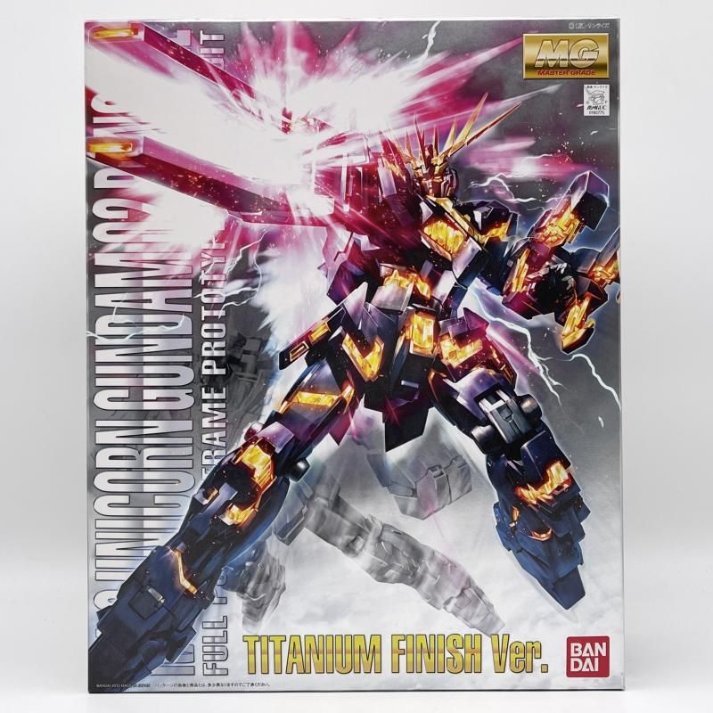 未組立 MG 1 100 RX-0 ユニコーンガンダム2号機 バンシィ チタニウムフィニッシュVer. バンダイ 機動戦士ガンダムUC 17