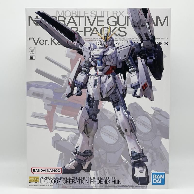 未組立 MG 1 100 ナラティブガンダム B装備 Ver Ka バンダイ 機動戦士ガンダムNT 17