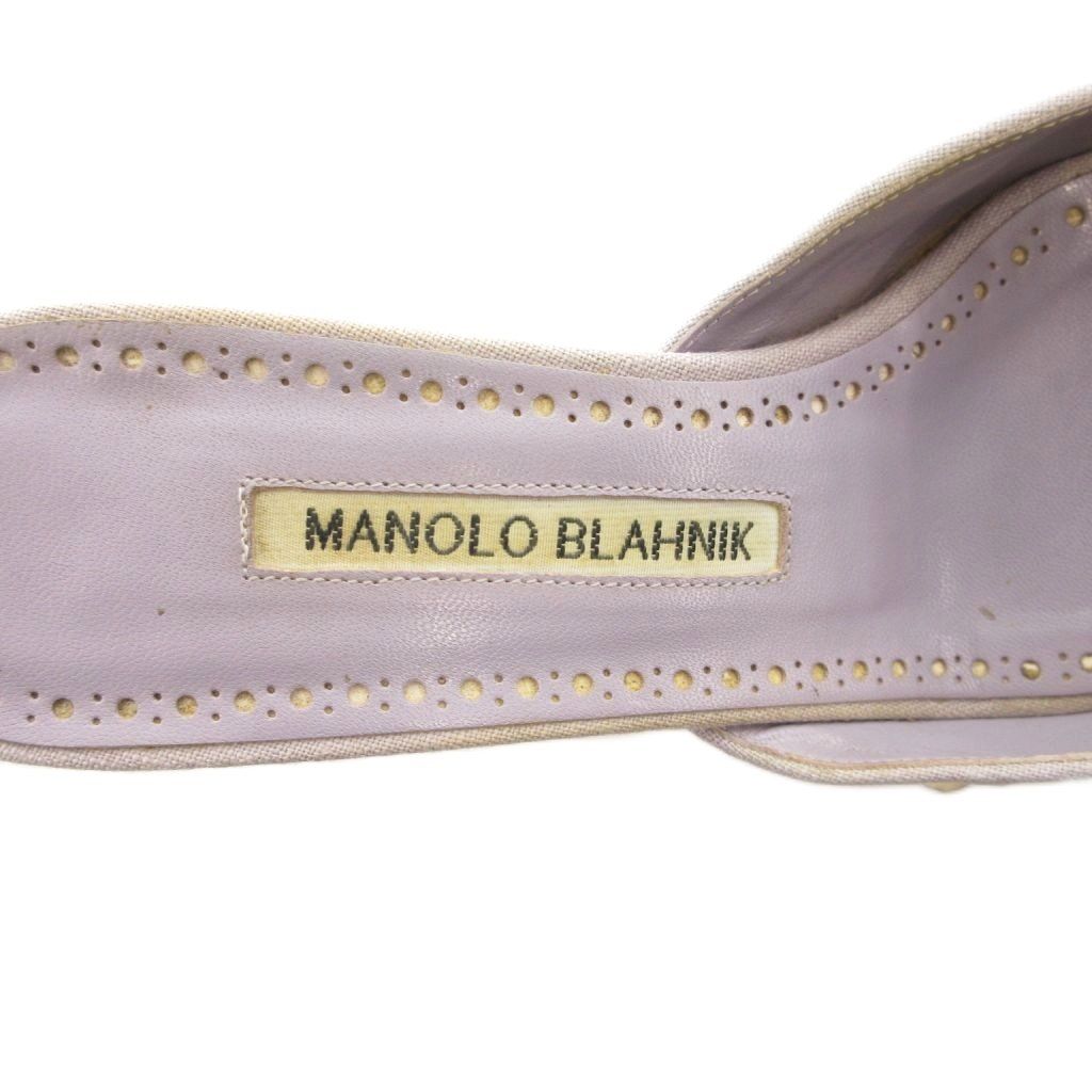 パイソン型押し