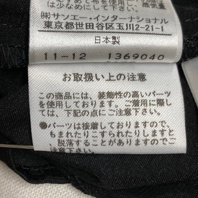 トップス クルーネック