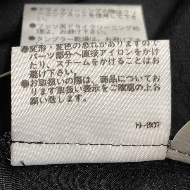 ラインストーン ビジュー