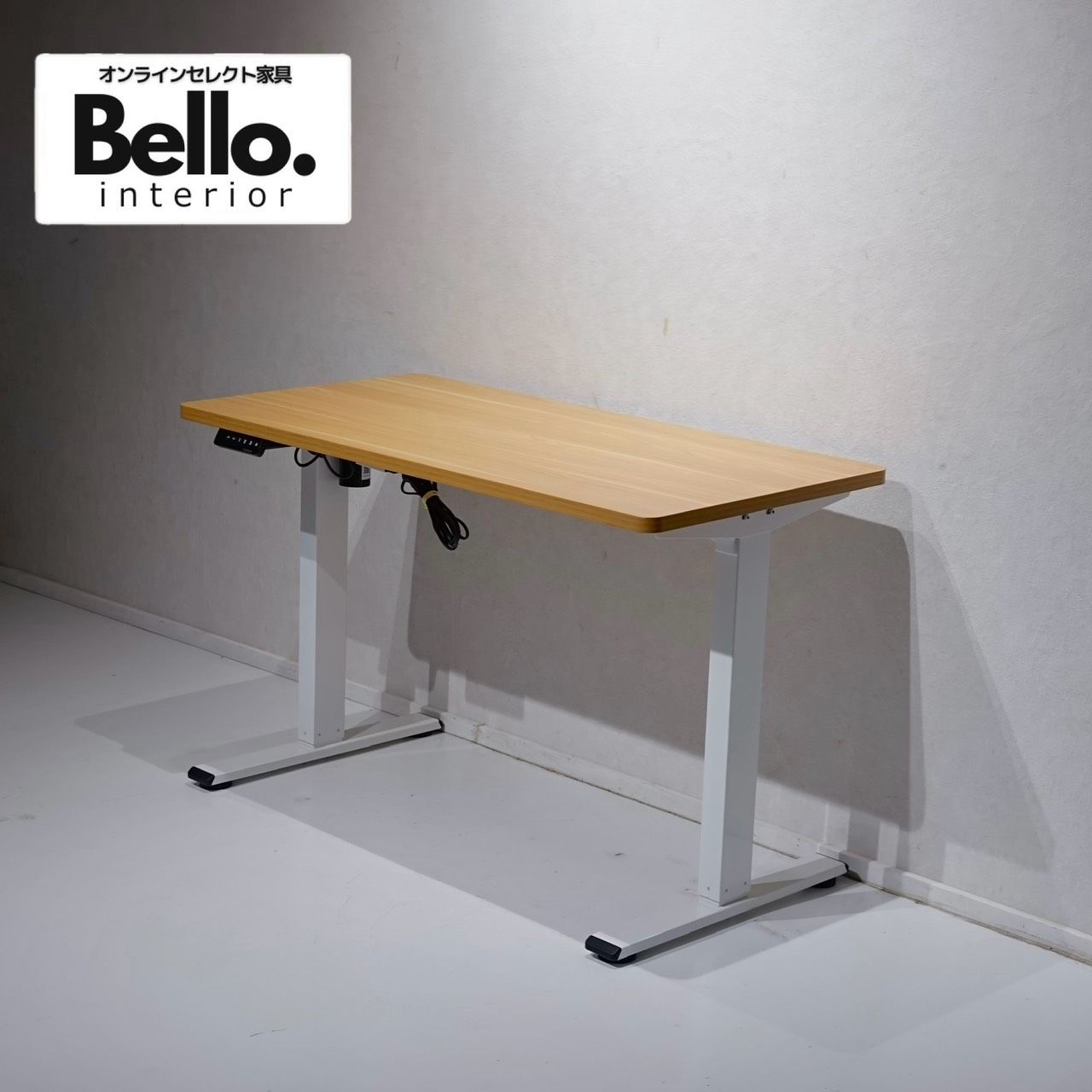 Bello Select ワークデスク 昇降式 デスク 机 作業台 メラニン天板 スチール脚 モダン ミニマル ナチュラル