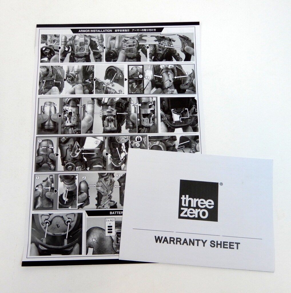 パワーアーマー