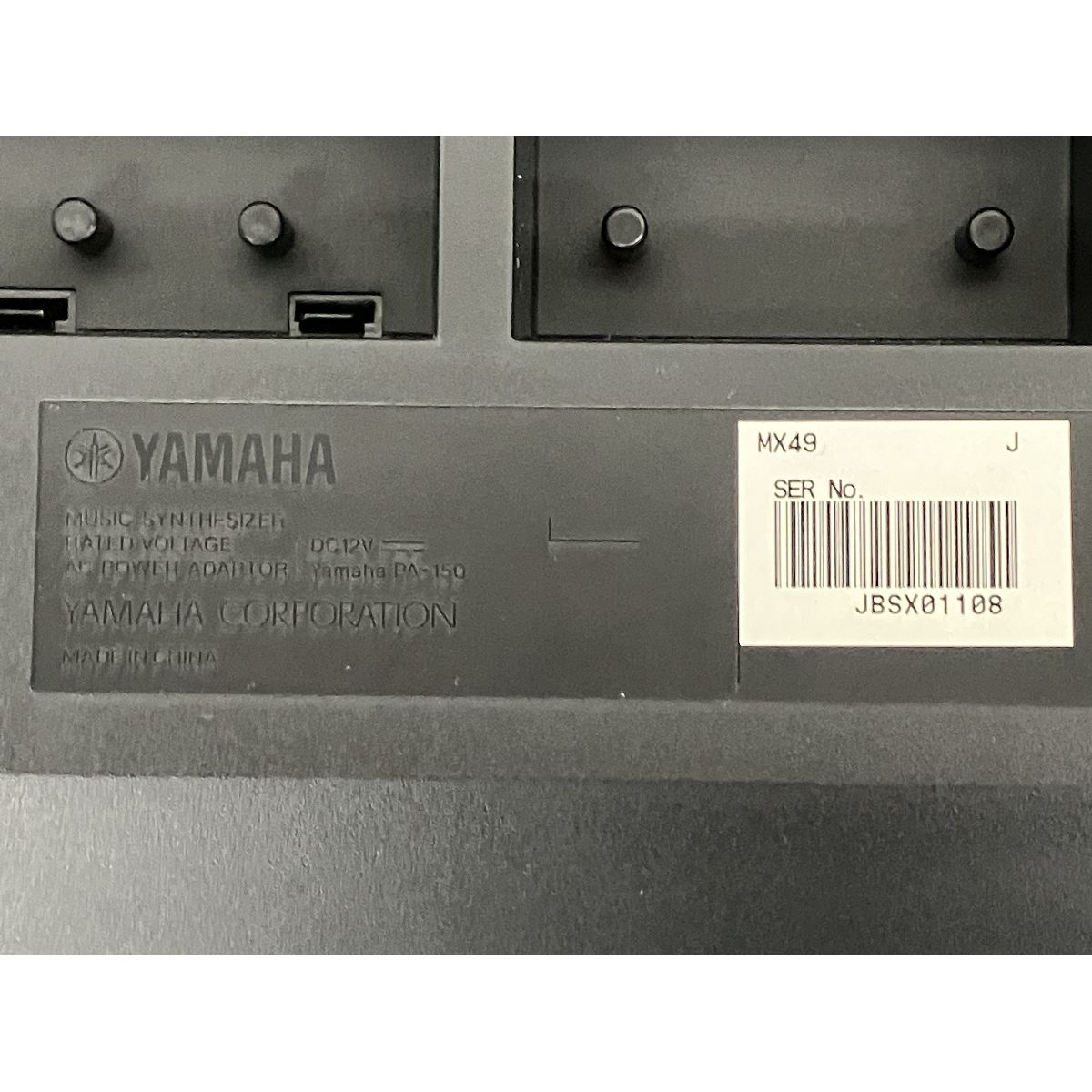  YAMAHA MX 49 ヤマハ シンセサイザー 音響機器 アナログシンセサイザー シンセサイザー