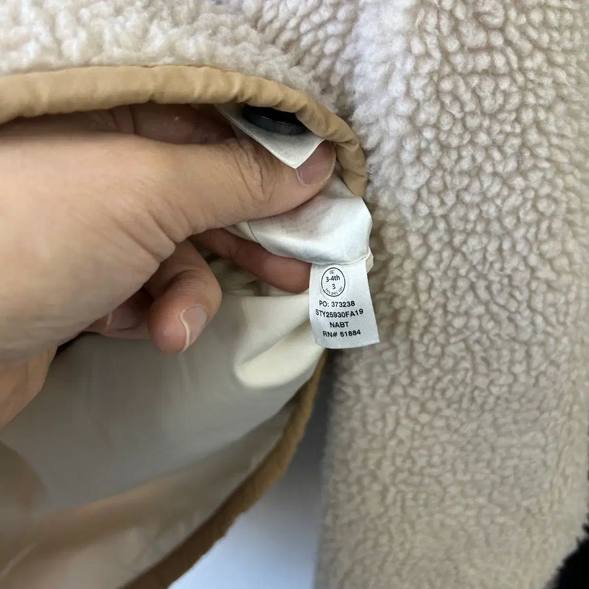 フリースジャケット シンチラ