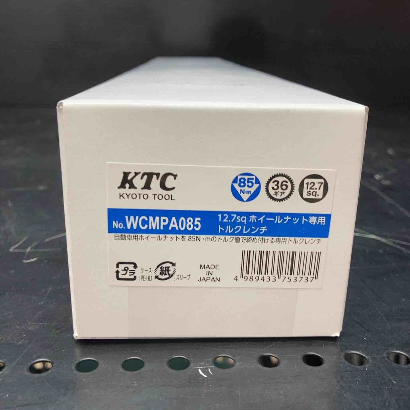  店頭 KTC ケーテーシー 12 7 mm 1 2インチ ホイールナット トルクレンチ トルクレンチ スパナ レンチ