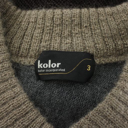 kolor カラー グレー・ブラウン Vネックニット kolor カラー グレー・ブラウン Vネックニット kolor（カラー）の