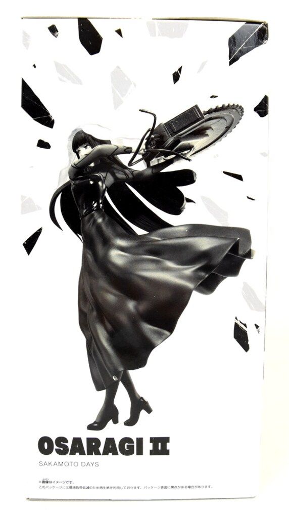 BANDAI SPIRITS VIBRATION STARS SAKAMOTO DAYS 大佛 II - メルカリ