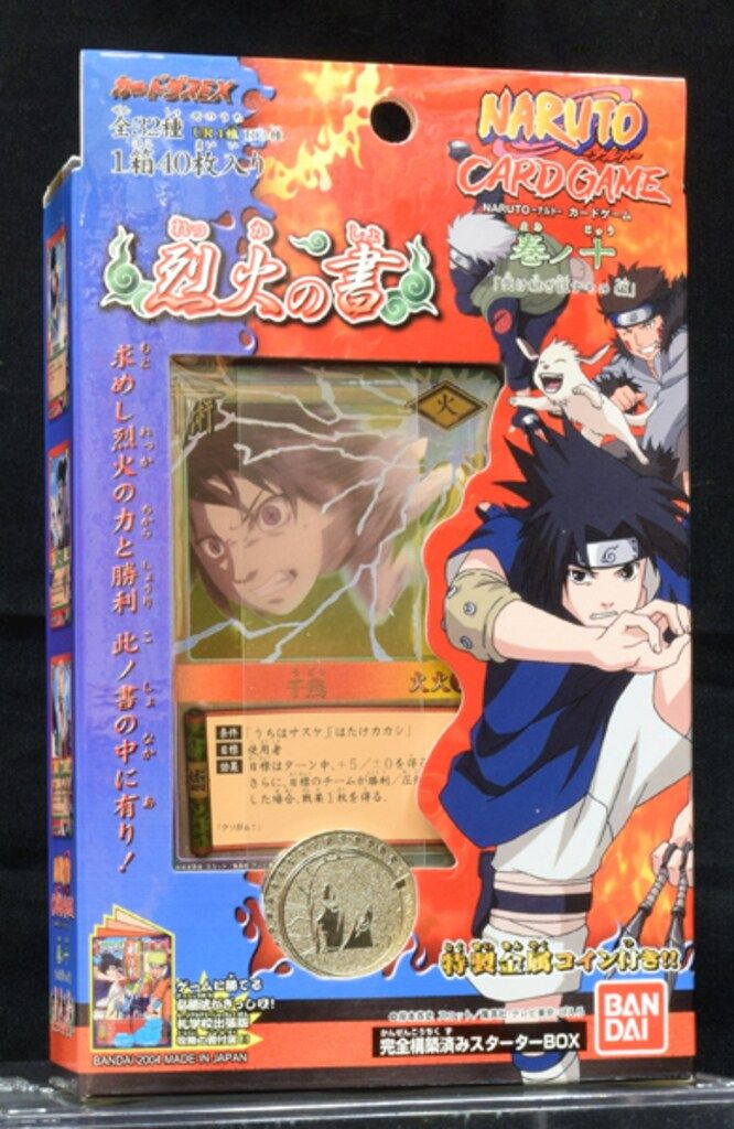 BANDAI NARUTO-ナルト- カードゲーム 烈火の書 スターターBOX - メルカリ
