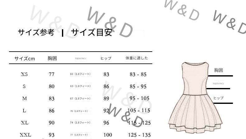 ブルー Vネック ドレス 2025冬 エレガント おしゃれ パーティー フォーマル 司会 合唱 ウェディングゲスト 冬の夜を夢のように彩る エレガントなフェアリーテイルドレス