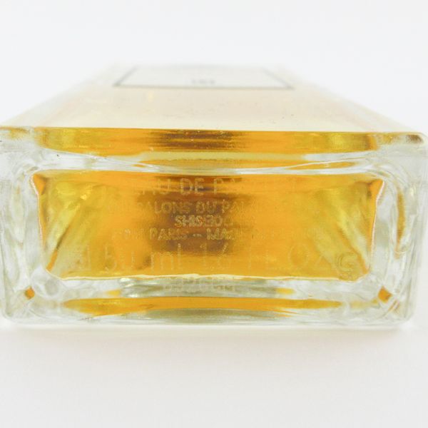 セルジュルタンス アラニュイ 50ml EDP 残量多 G834 - メルカリ