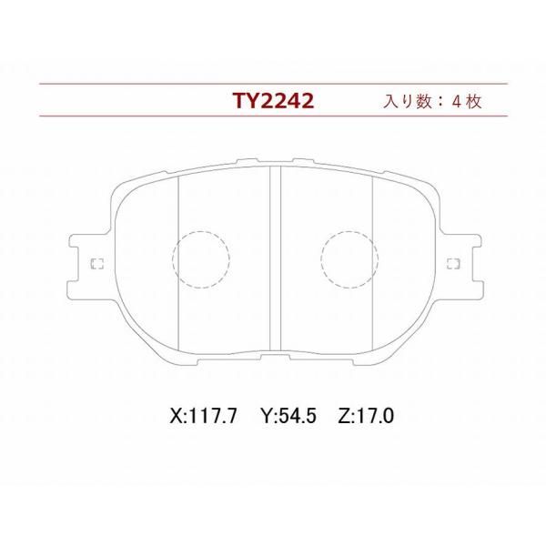 ブレーキパッド フロント レクサス ＩＳ GSE30 DBA-GSE30 (要適合確認 Fスポーツは不可) 低ダスト フロントパッド IS250 LEXUS レクサスIS