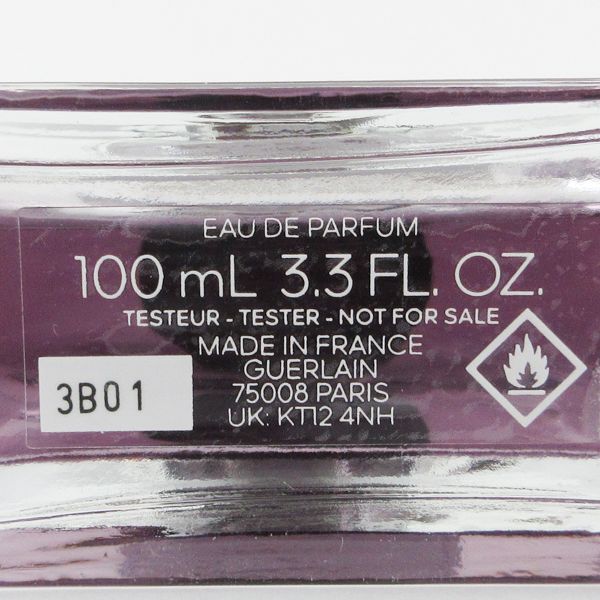 ゲラン ロム イデアル オーデパルファン 100 ml EDP 残量多 G 834