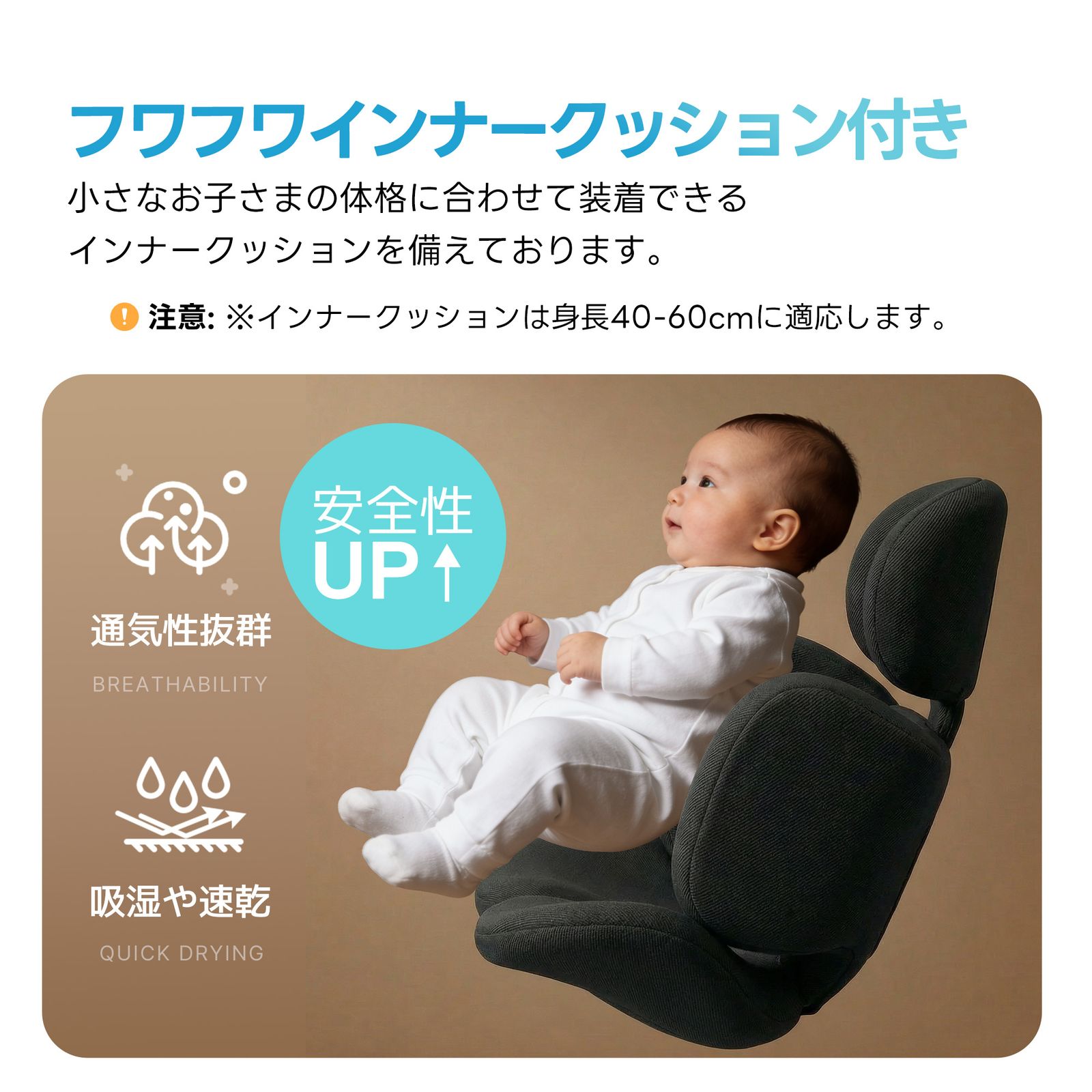  サポートレッグ 片手で回転 新安全基準R 129適合 チャイルドシート ISOFIX 360度回転 0-12歳頃 40～150 cm キャノピー付き ジュニアシート 長く使える 洗える 取付簡単 キッズシート ベビーシート 出産祝い ブラック ダークグレー 車用チャイルドシート チャイルドシート