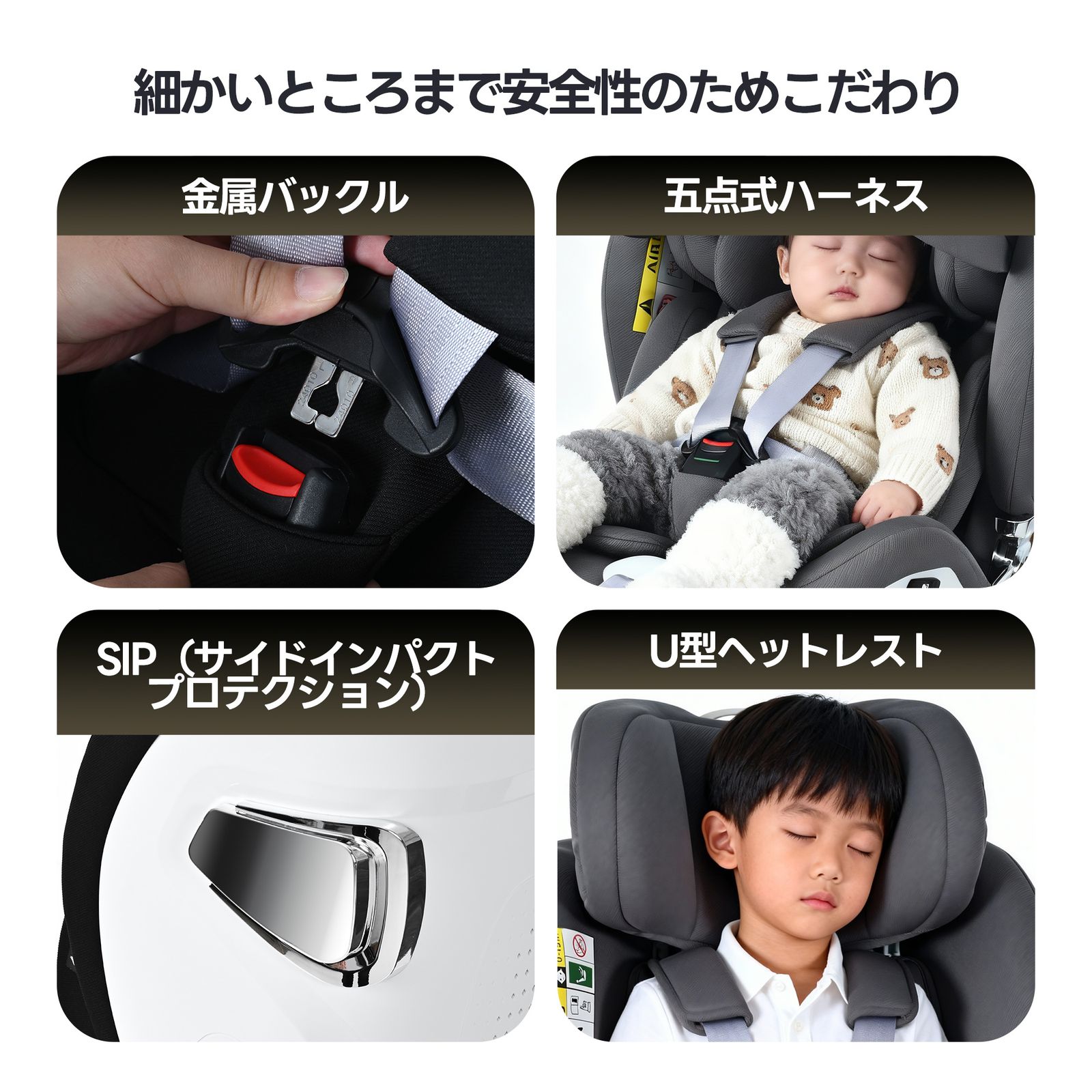 キャノピー付き