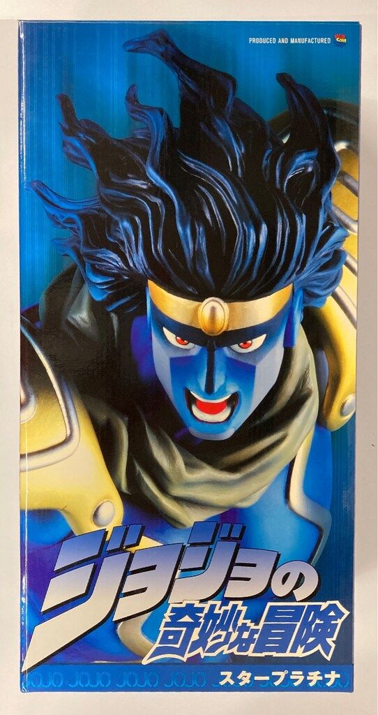 メディコム・トイ REAL ACTION HEROES スタープラチナ - メルカリ