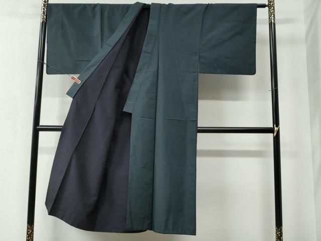 平和屋着物 男性 本場大島紬 アンサンブル 長襦袢セット 吉祥文 正絹 yc