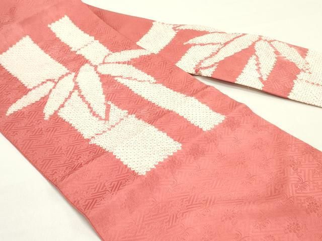 平和屋着物 名門 藤娘きぬたや 総絞り 九寸名古屋帯 笹竹文 銀朱色 正絹 ob