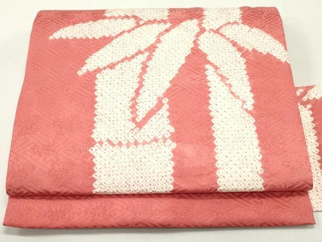 平和屋着物 名門 藤娘きぬたや 総絞り 九寸名古屋帯 笹竹文 銀朱色 正絹 ob