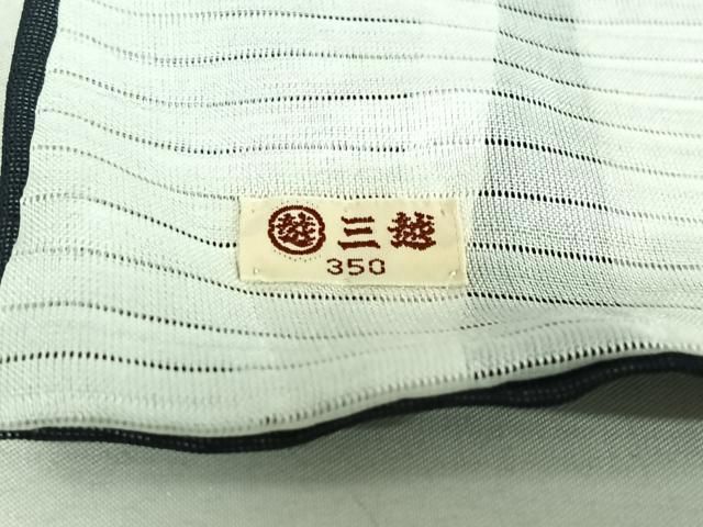  平和屋着物 上質な小紋 無双 紗袷 紗 花間道 三越扱い 正絹 jh 小紋 着物