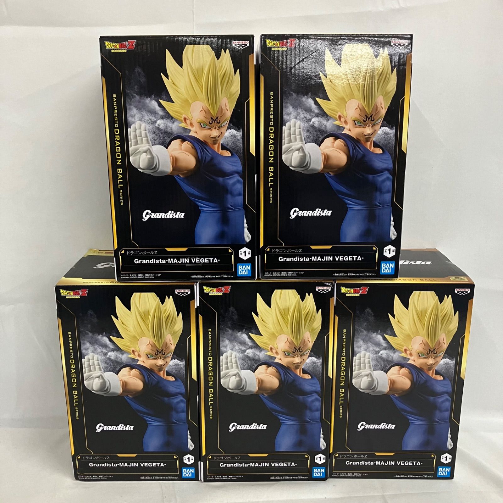 ドラゴンボールZ Grandista 魔神ベジータ フィギュア セット SFQ 436 c 111