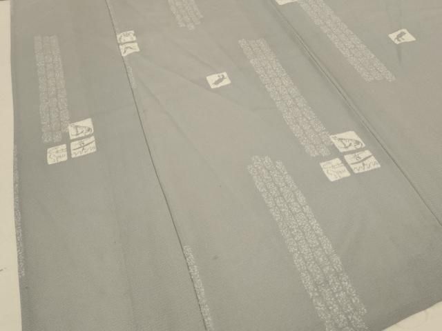  平和屋着物 夏物 小紋 絽 十二支 正絹 jd 小紋 着物