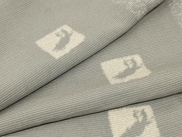 平和屋着物 夏物 小紋 絽 十二支 正絹 jd