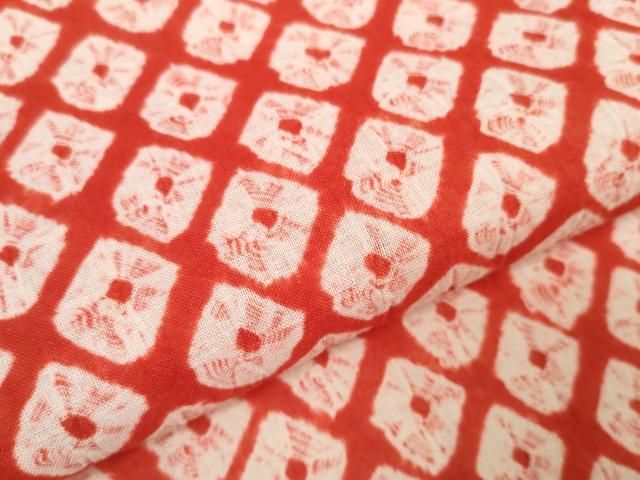 有松鳴海絞 反物