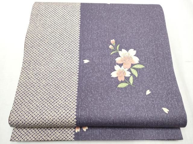 平和屋着物 両面 全通柄袋帯 枝桜文 さが美扱い 正絹 hy