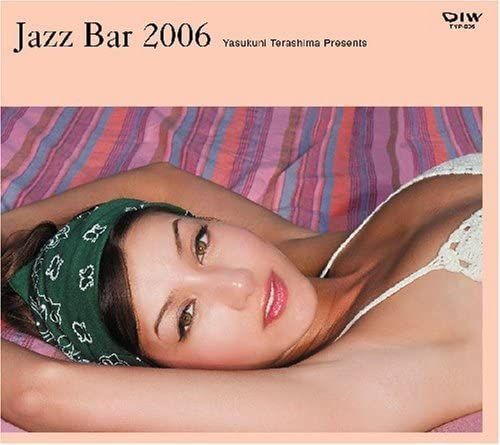 寺島靖国プレゼンツ JAZZ BAR 2007 LPレコード Yahoo!オークション -「jazz bar 寺島靖国」(ジャズ一般) (ジャズ)の