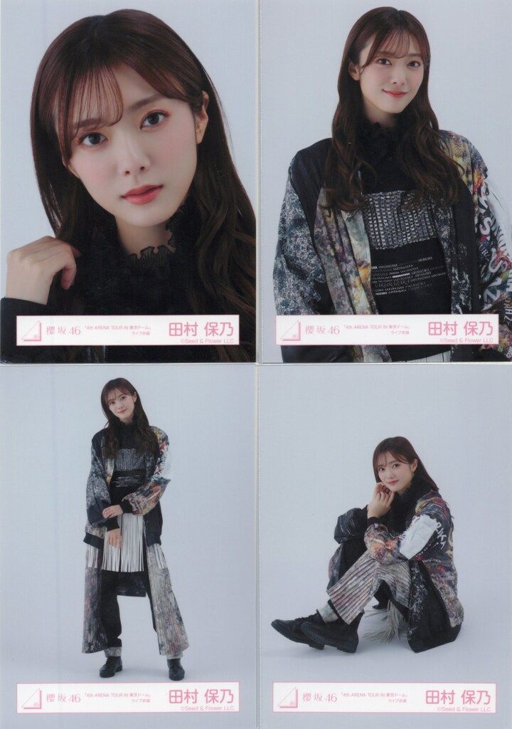 櫻坂46 5th TOUR 2025 “Addiction” ドーム公演 田村保乃 「4th ARENA