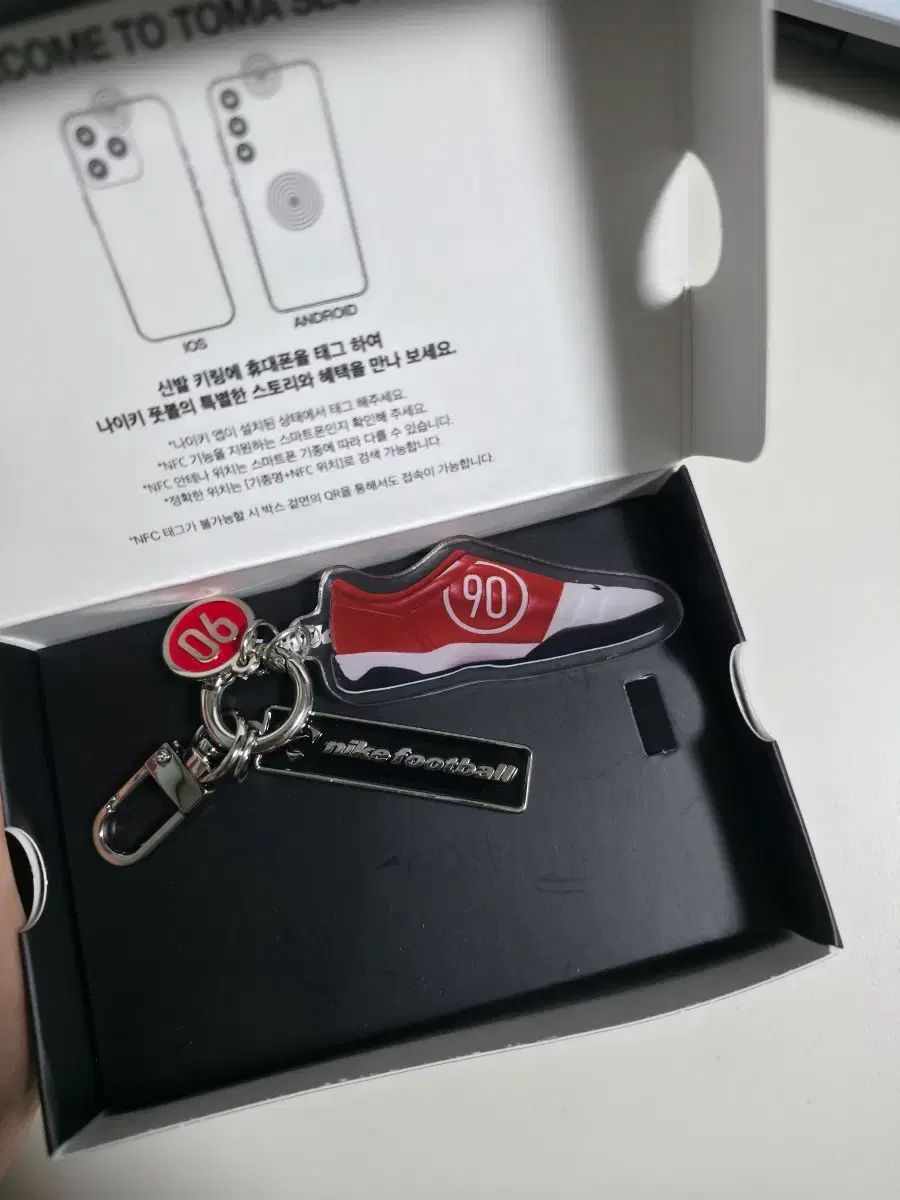 ナイキ トゥー90 サッカーシューズ モデル キーホルダー