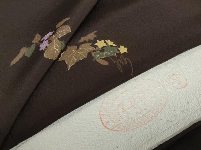 平和屋着物 京の匠日展作家 丹下雄介 小紋 蔦の葉文 金彩 やまと誂製 反端付き 正絹 ud