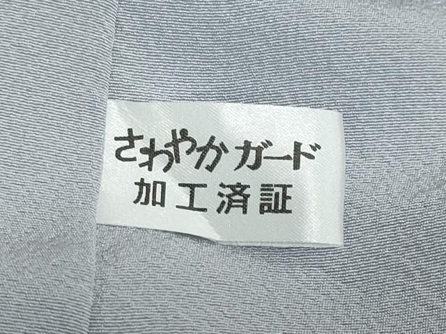  平和屋着物 上質な色無地 堅牢染 利休七彩 秘色色 反端付き 正絹 ud 色無地 着物