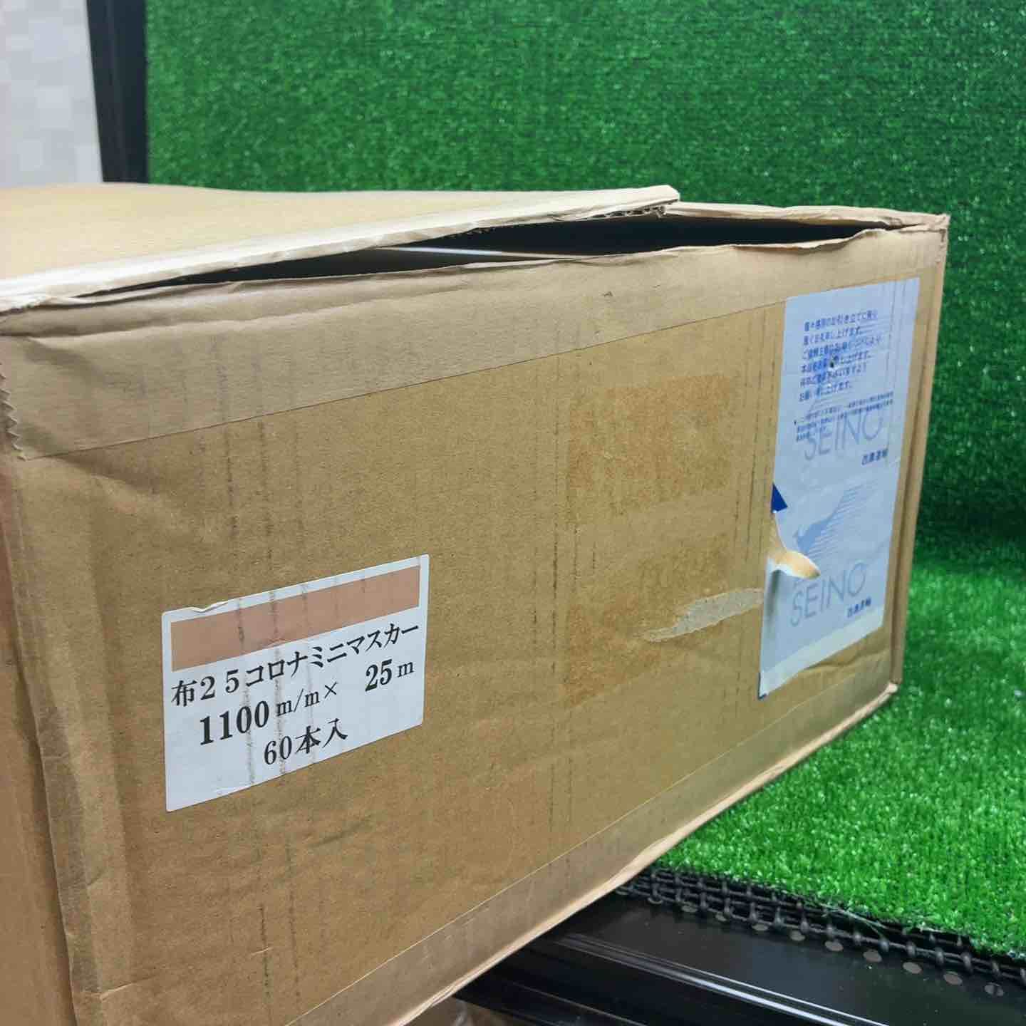 布コロナミニマスカー 1100 m m×25ｍ 1箱 60本入