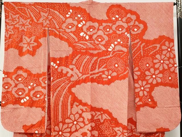 平和屋着物 豪華振袖 総絞り 立波舞花文 正絹 yc