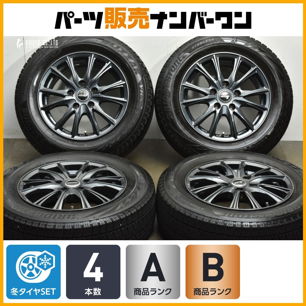 セレナ ステップワゴンなどに WAREN 15 in 6 J 43 PCD 114 3 ブリヂストン ブリザック VRX 2 195 65 R ノア ヴォクシー プレマシー