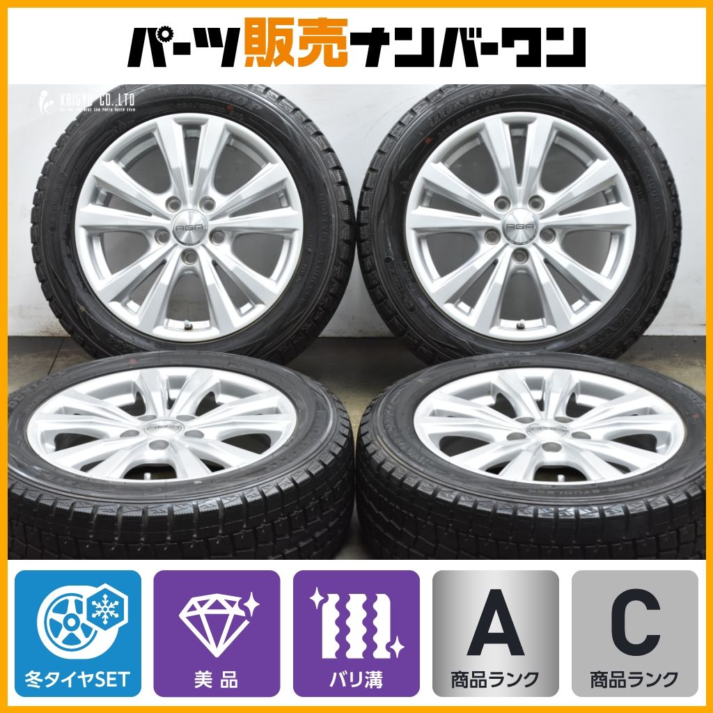 バリ溝 AGA 16 in 6 5 J 46 PCD 112 ウィンターマックスWM 01 205 55 R フォルクスワーゲン ゴルフ 3 Bパサート アウディ A